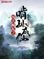 http：//av.goie.cn/