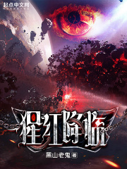 星辰神马影院