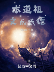 把自己玩到喷泉的视频