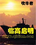 考完研究生去当兵