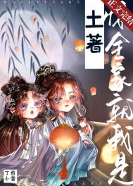 用电动牙刷自w到高c