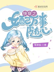 一抽一出BGM30分钟有声