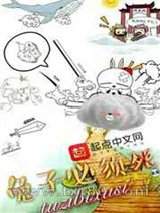 神马伦理片