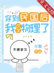 韩国电影爱人在线完整播放