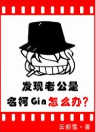 房奴试爱开头打扑克的场面